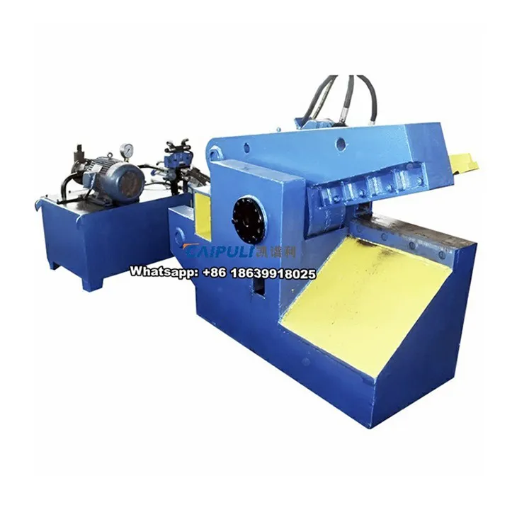 Q43-120 Scrap Metal Shear Q43-120 Scrap Metal Shear