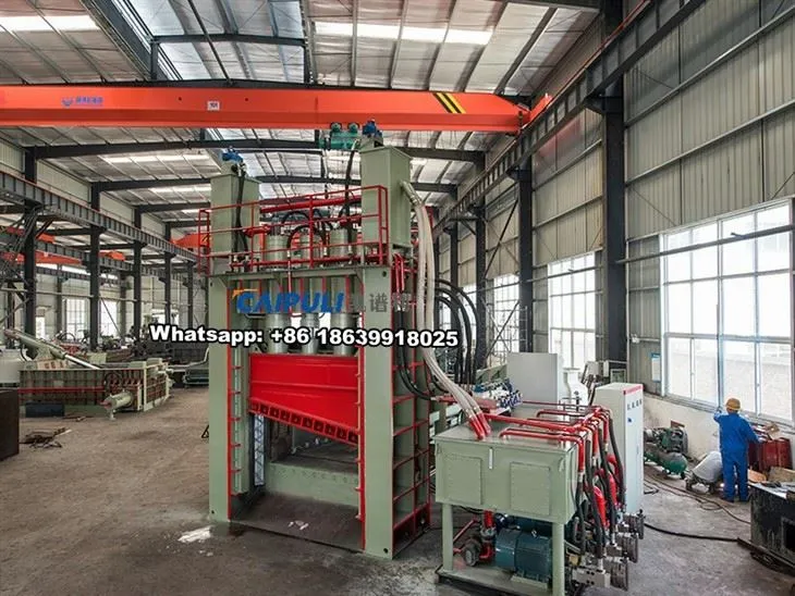 Q91-350 Heavy Duty Shear Q91-350 Heavy Duty Shear