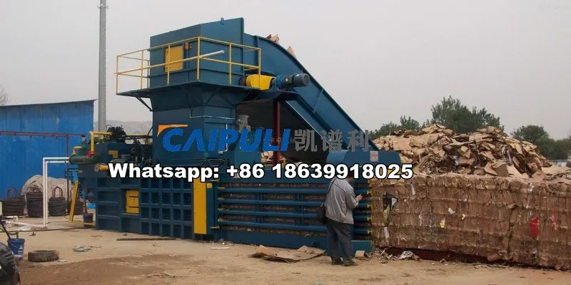 EPA-160 Automatic Horizontal Waste Paper Baler