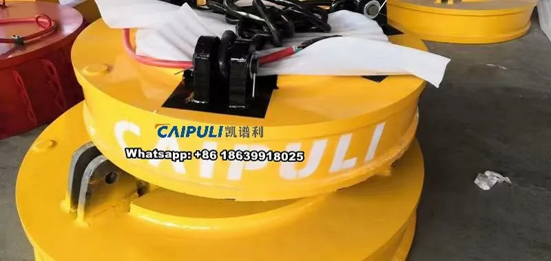 НВ5-50Л/1 подизни електромагнет